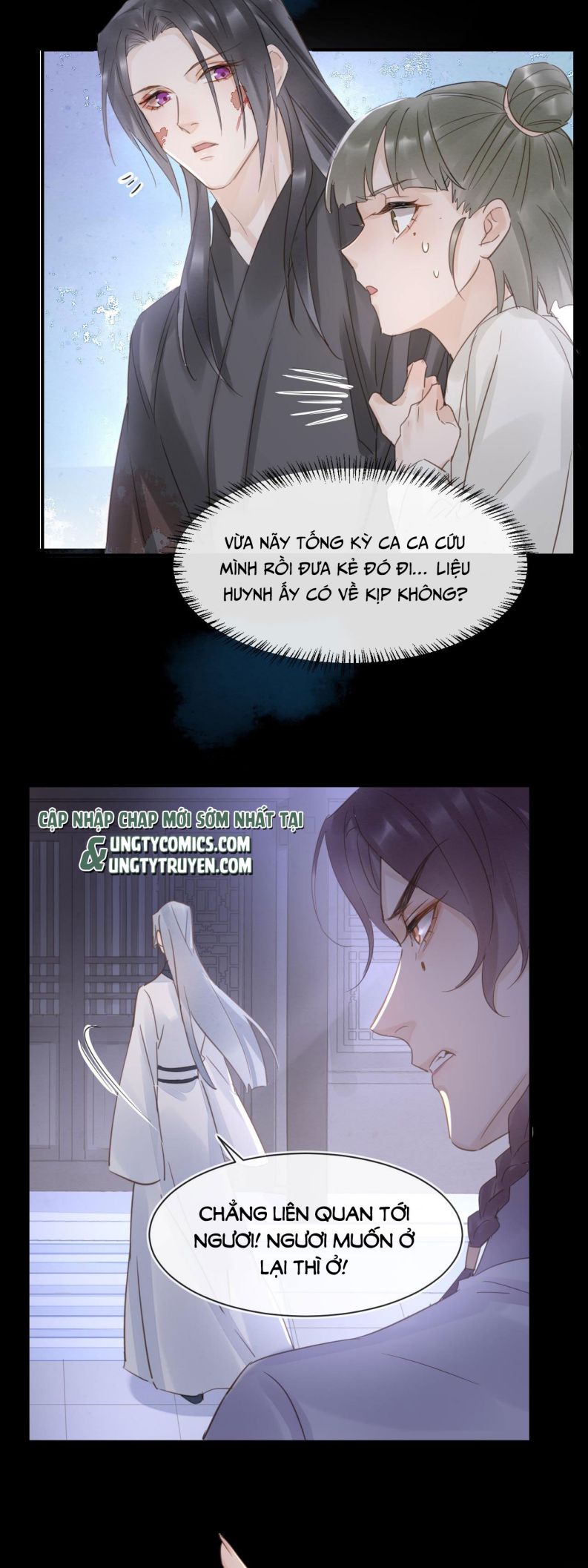 tù long chapter 41 26