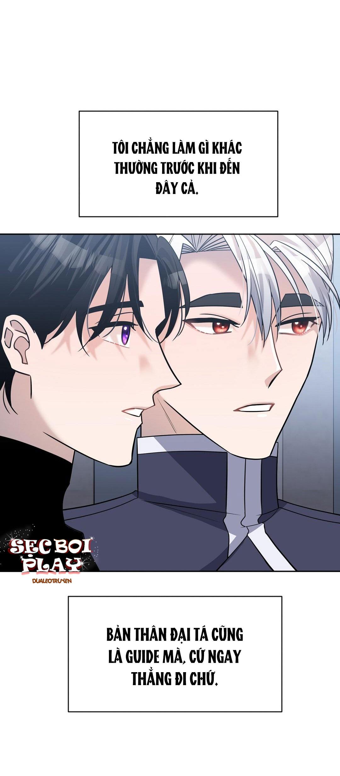 vô danh chapter 12 17