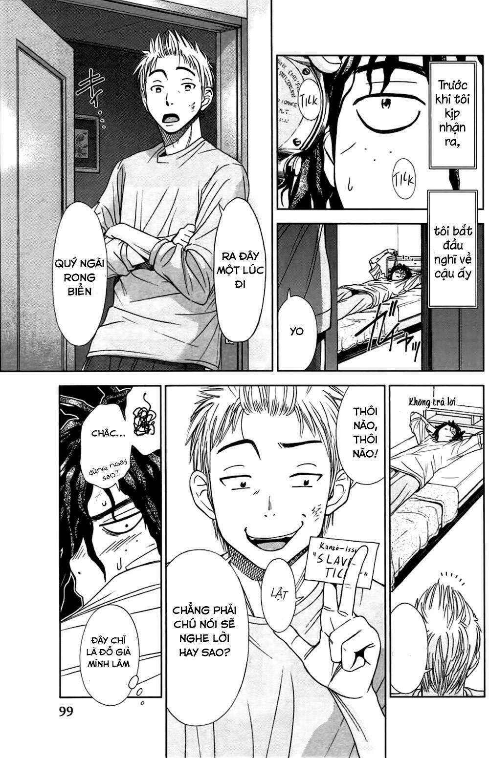 coulomb fille chapter 2 28