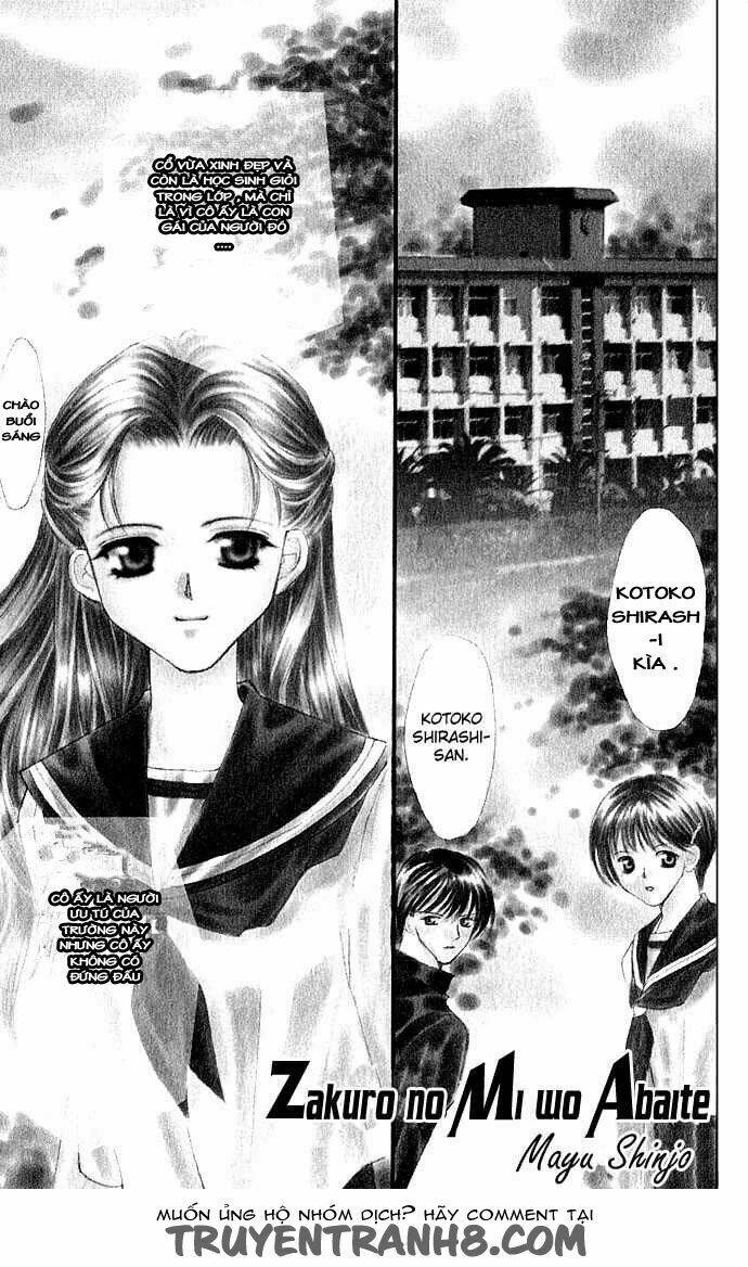 zakuro no mi wo abaite chapter 1 2