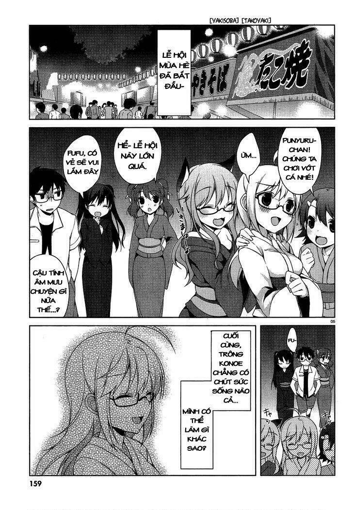 mayo chiki! chapter 16 4