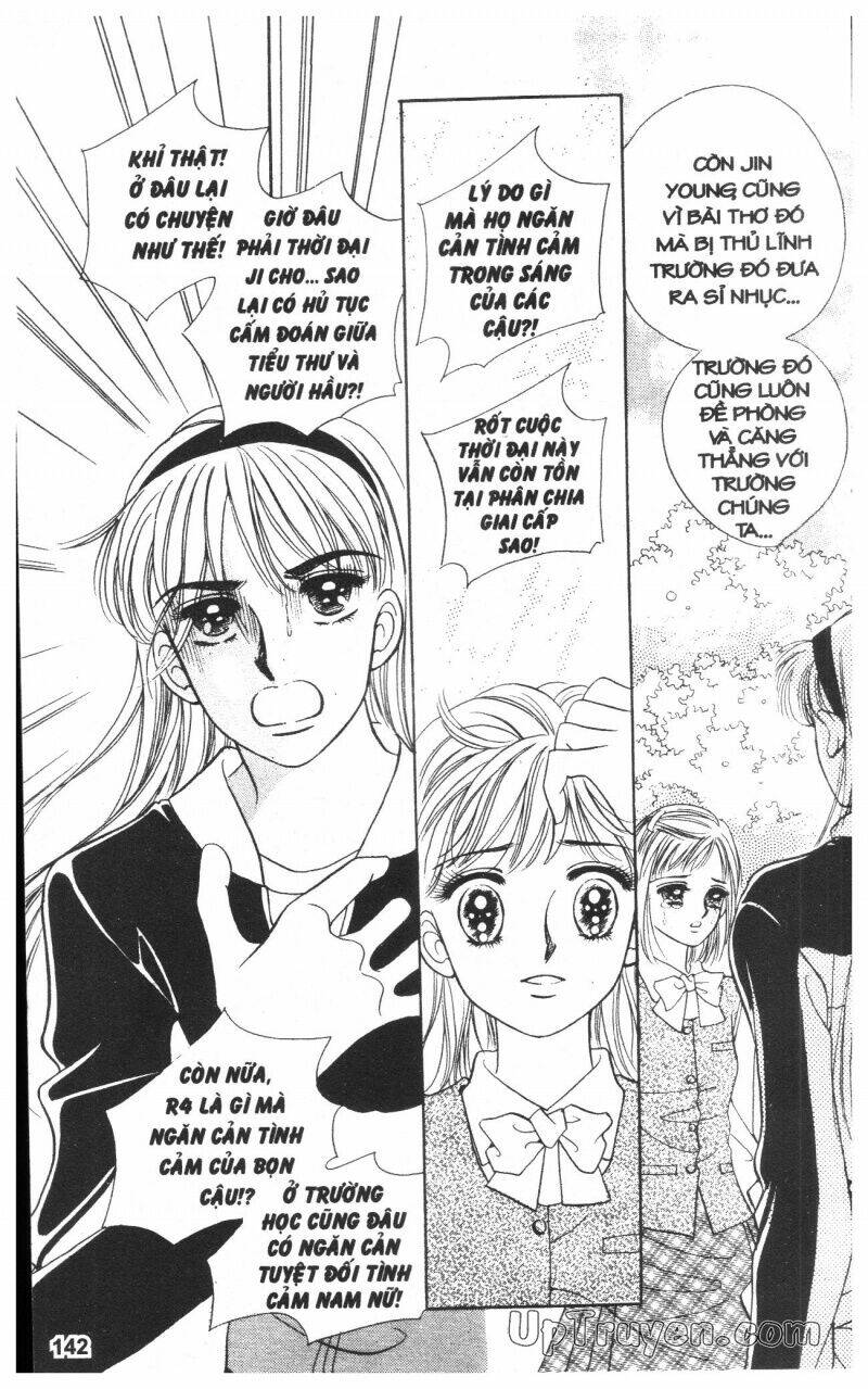 banana school chapter 1 141