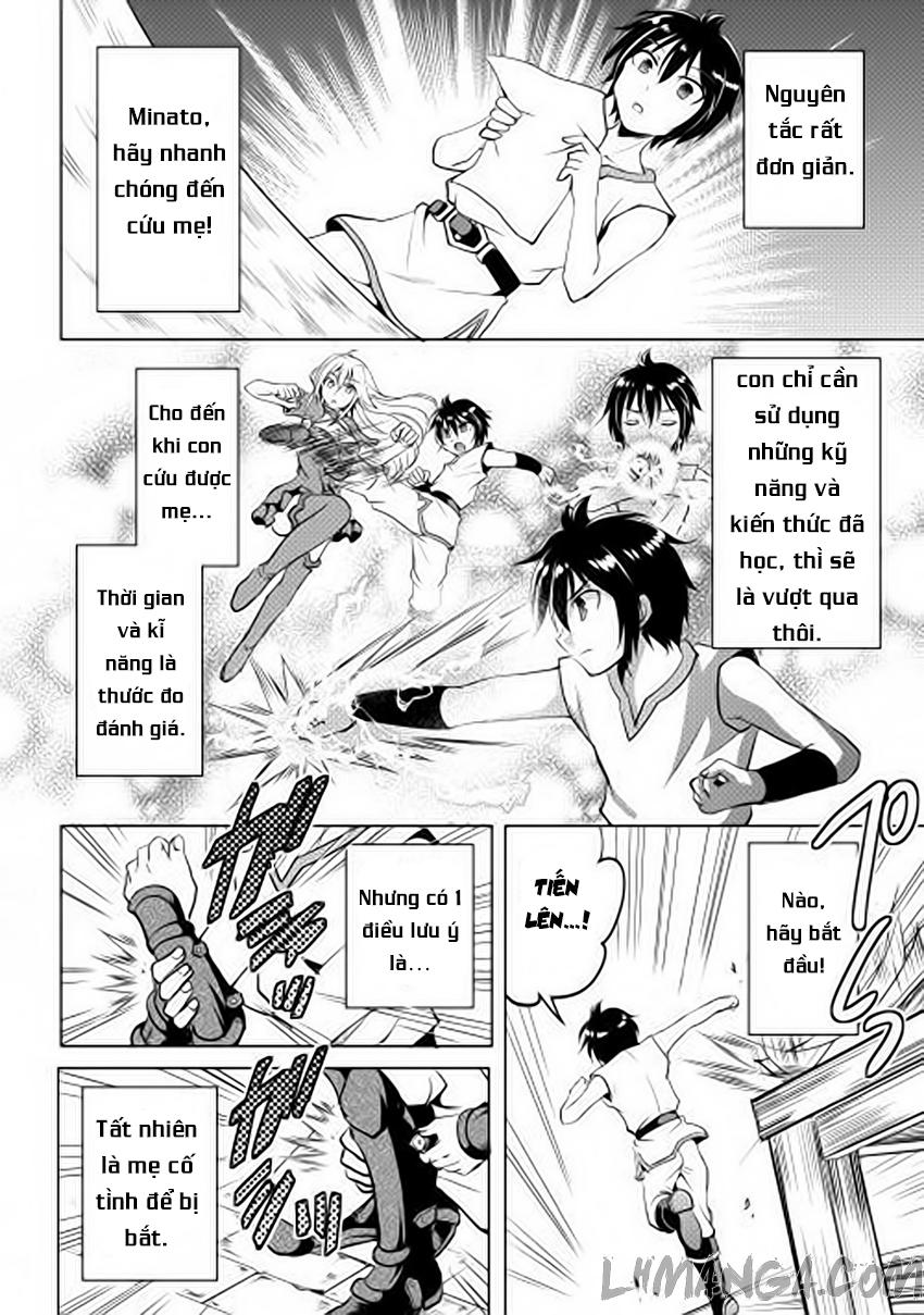 maken no daydreamer chapter 2 5