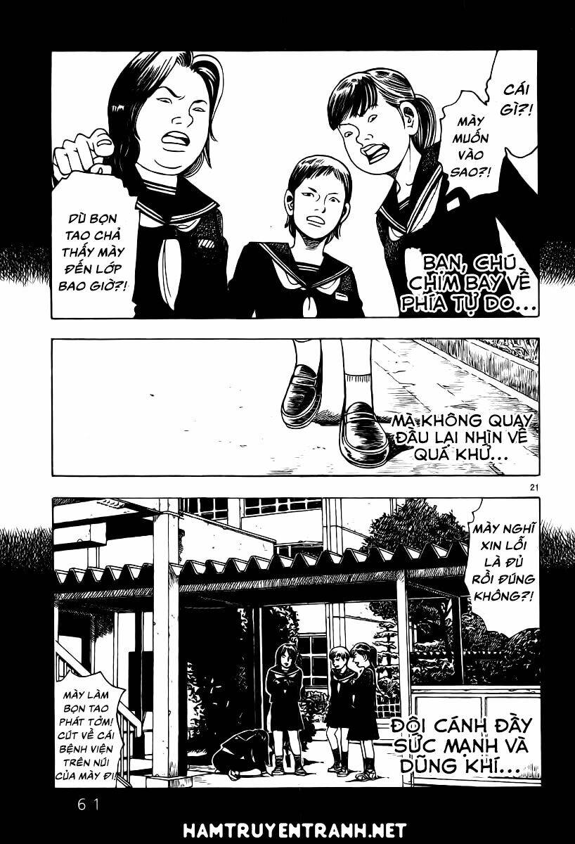 yomawari sensei chapter 5 22