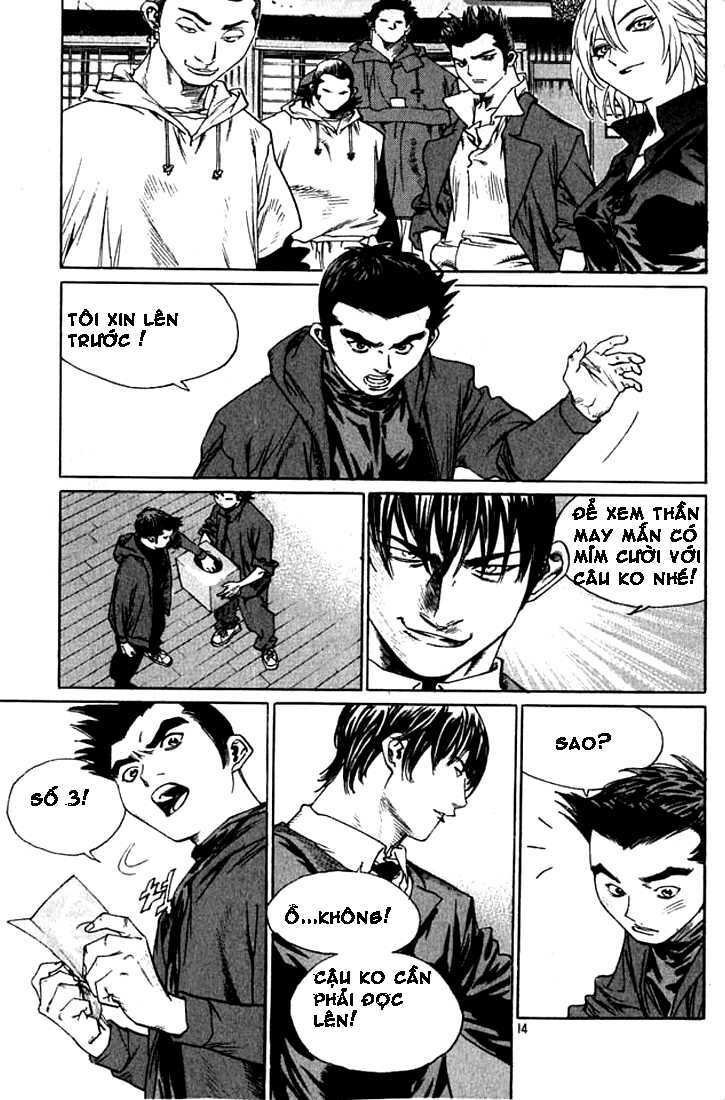 change guy chapter 231 10