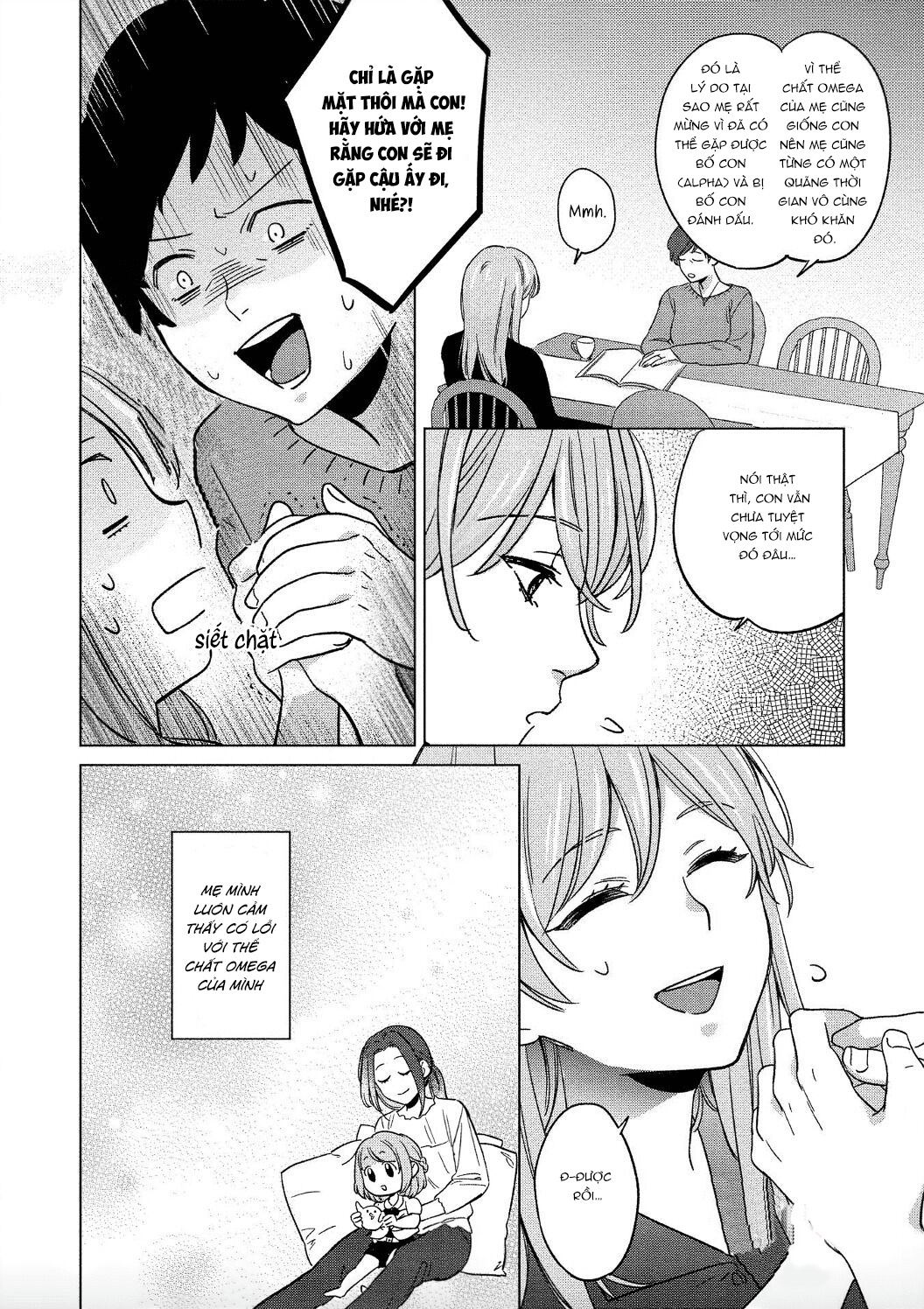 đêm tân hôn chapter 1.1 7