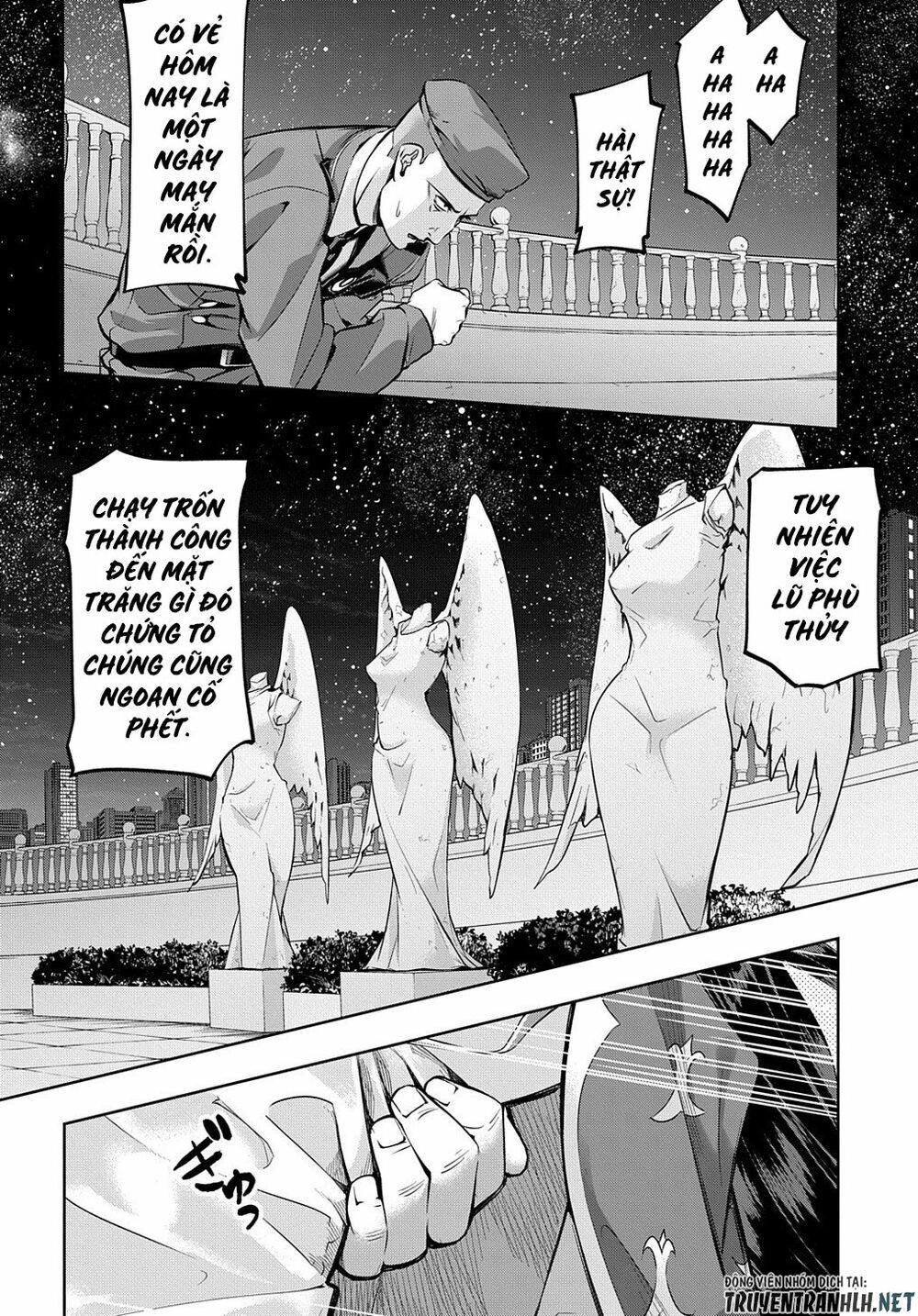 the kingdom of ruin chapter 16 7