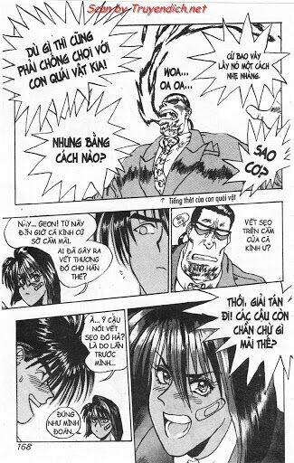 lights out chapter 38 18