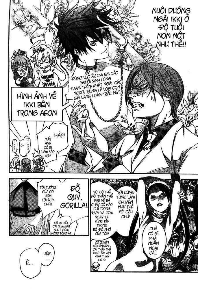 air gear chapter 240 5