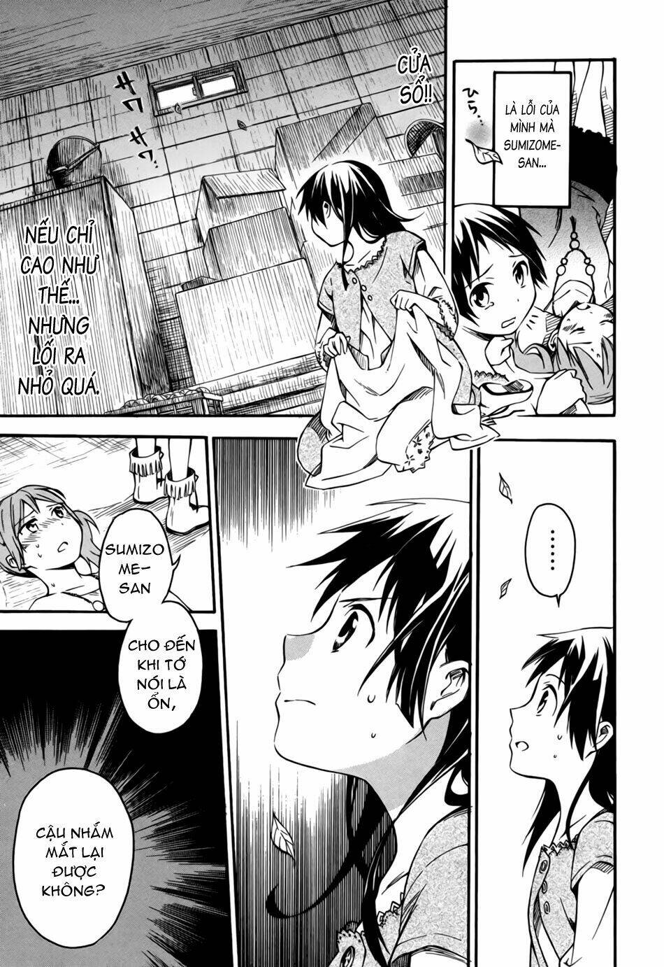 inari, konkon, koi iroha chapter 4 24