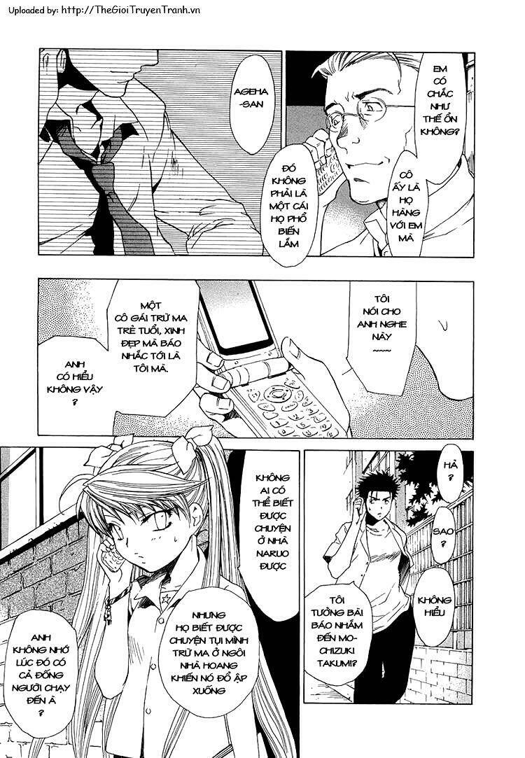 butterfly - paru paro chapter 28 14