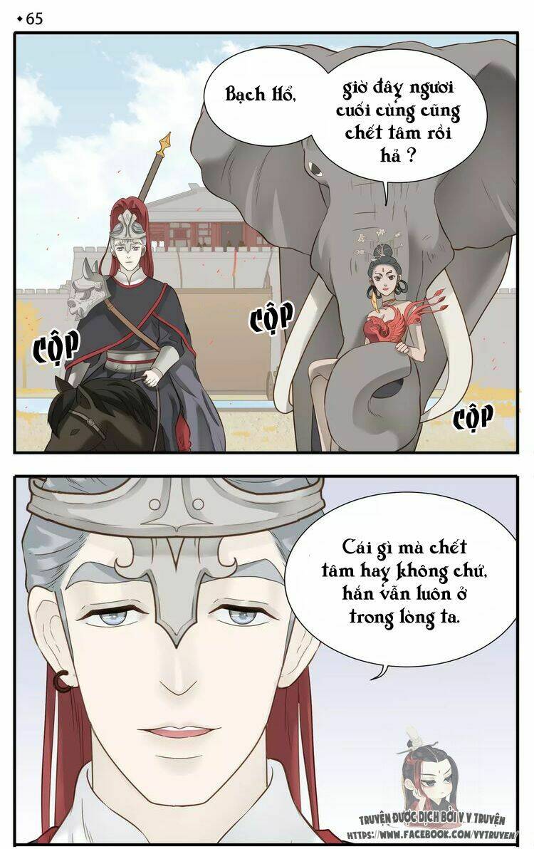 giáo chủ, chú ý thanh danh! chapter 67 2