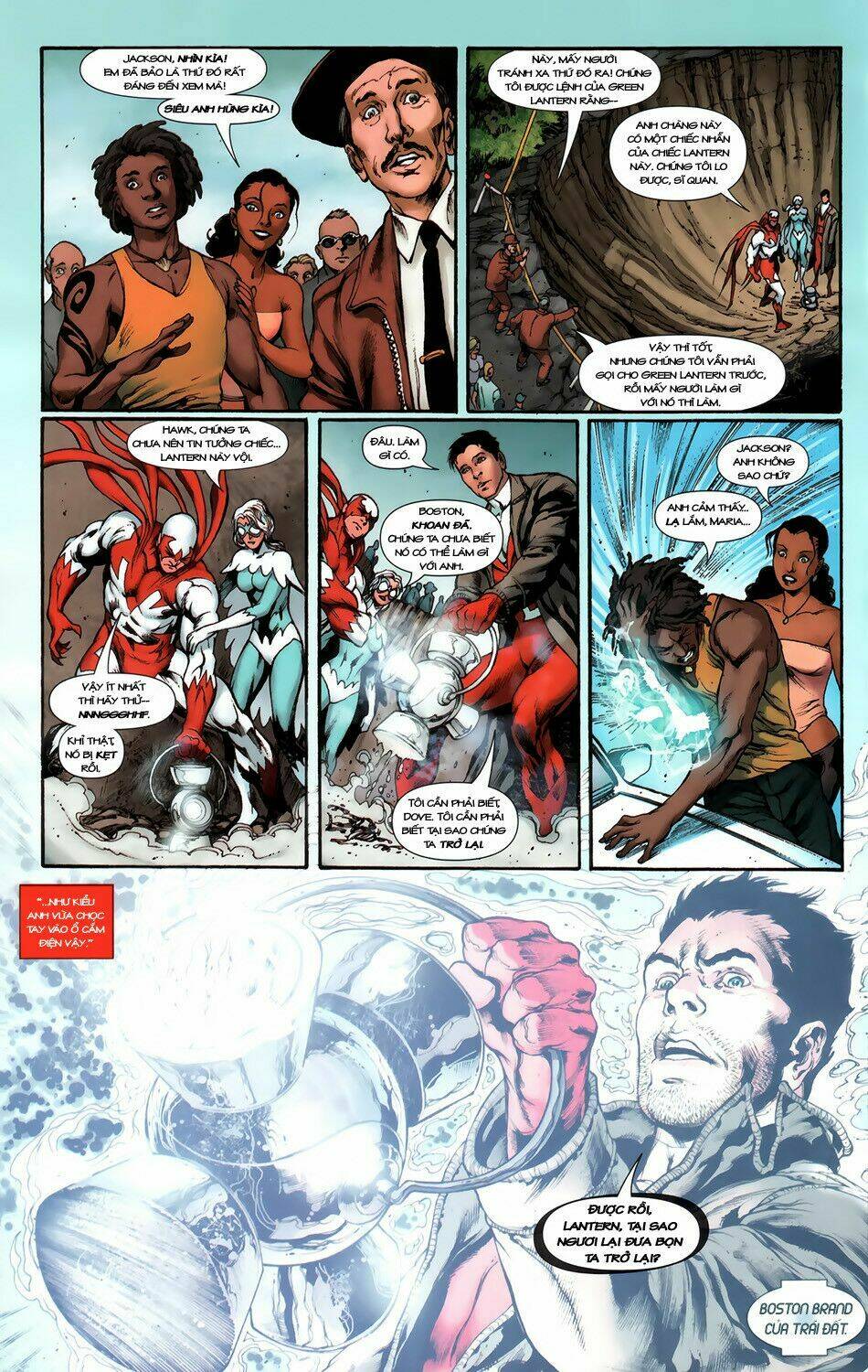 brightest day chapter 7 7