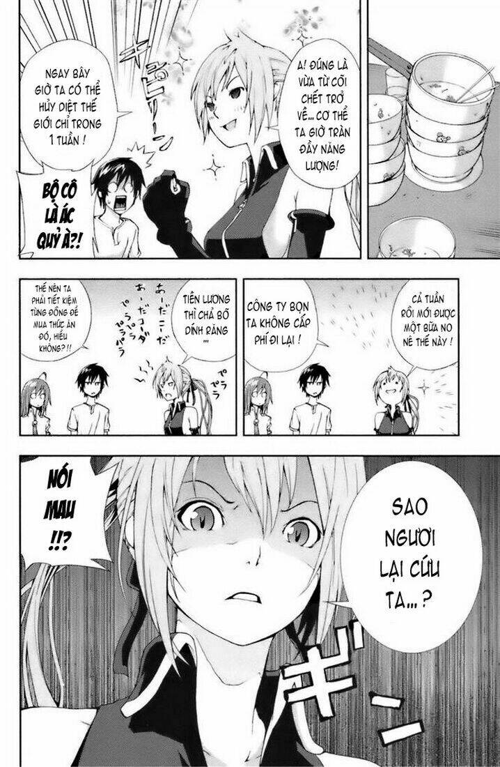 dr. rurru - bác sĩ ngoài hành tinh chapter 2.2 19