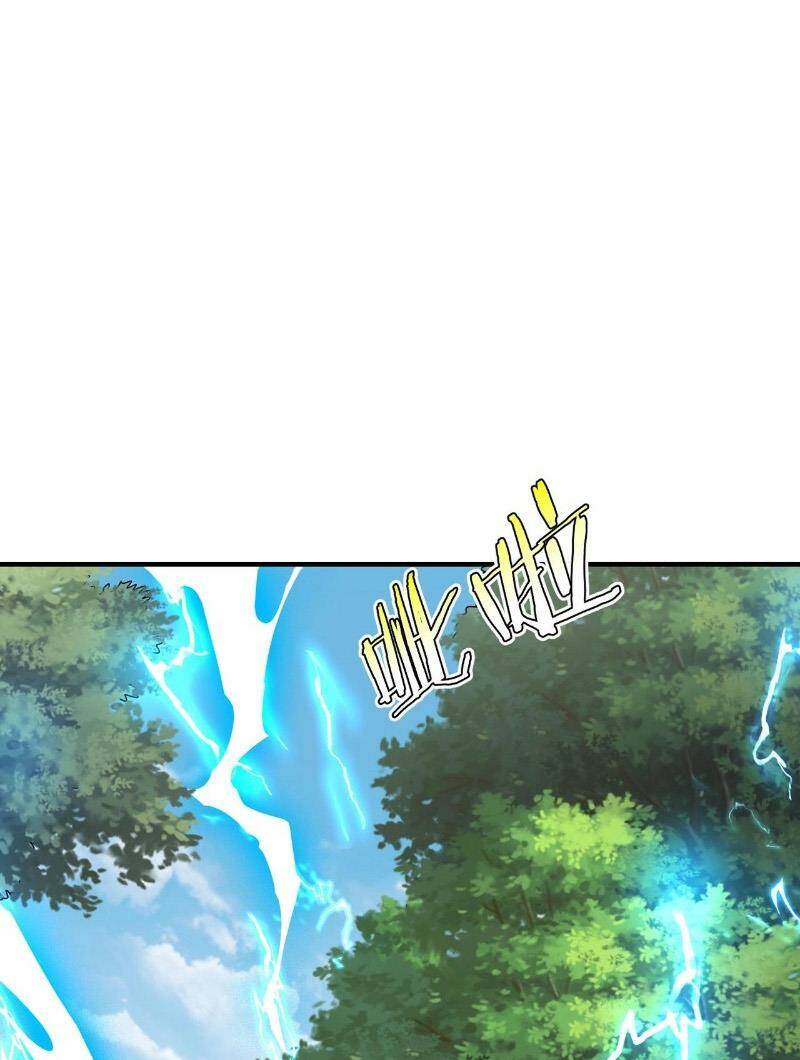 đại tần, ta là con tần thủy hoàng, giết địch thành thần chapter 104 29