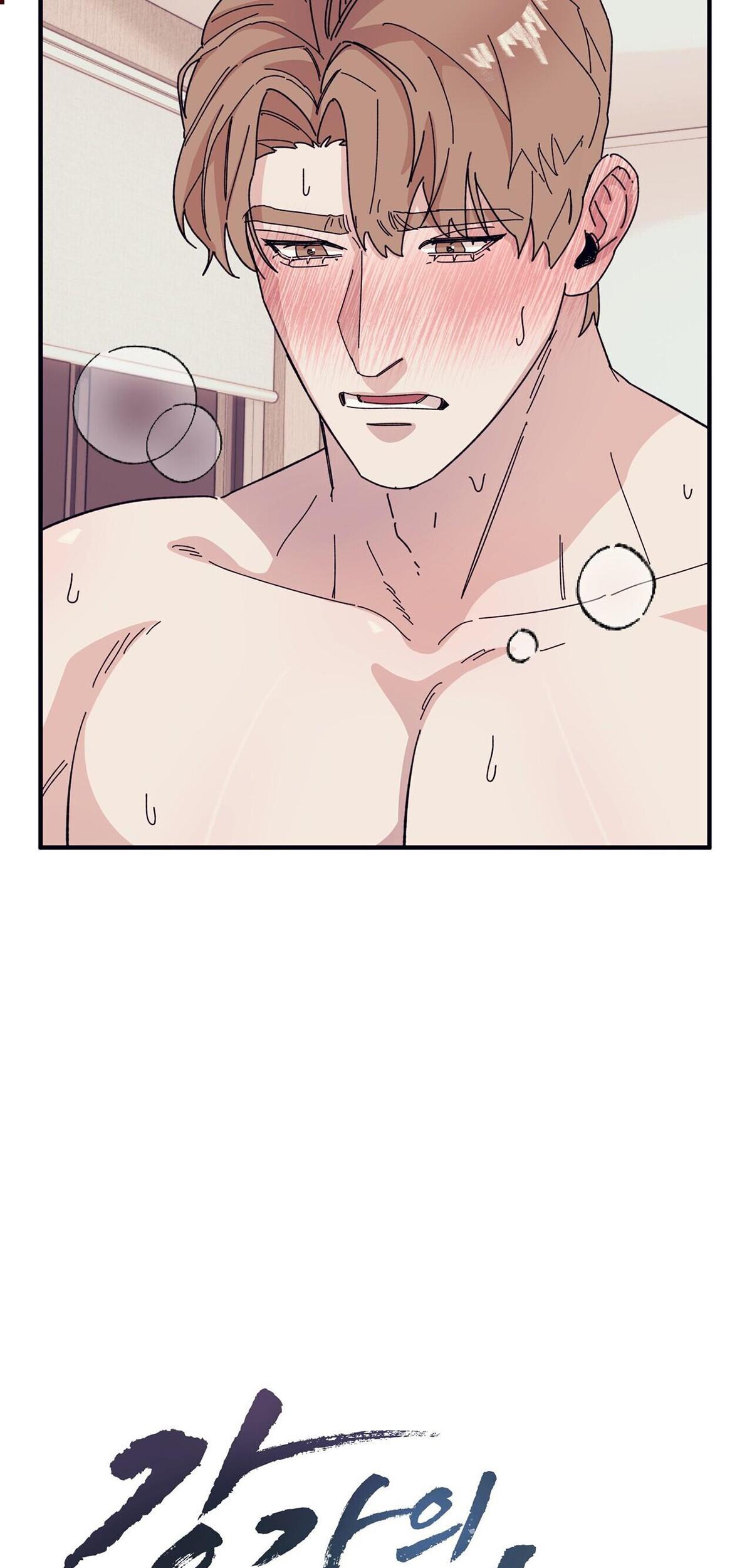 làm dâu nhà tài phiệt họ kang chapter 45 11