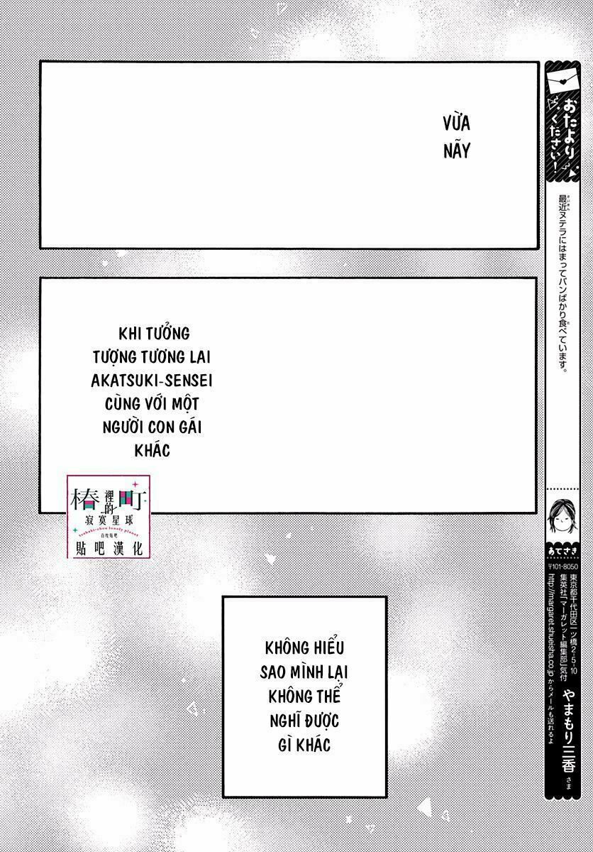 những đóa sơn trà kia, sẽ vì em mà đơm hoa khoe sắc chapter 71 26