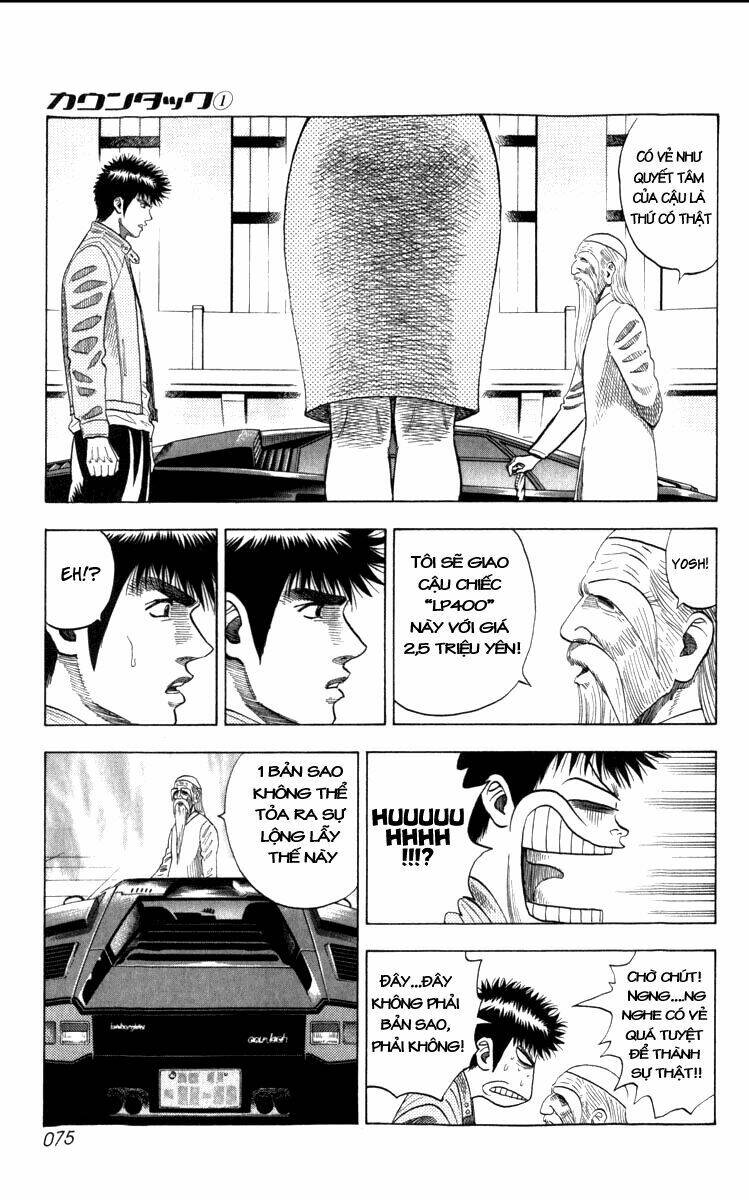 countach chapter 1.3 17