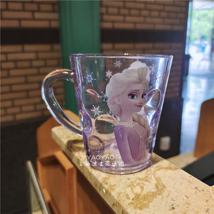 Ly quai cầm tay trong suốt hình công chúa Elsa xinh màu tím siêu cute cho bé gái 260ml - 58VNDP2493