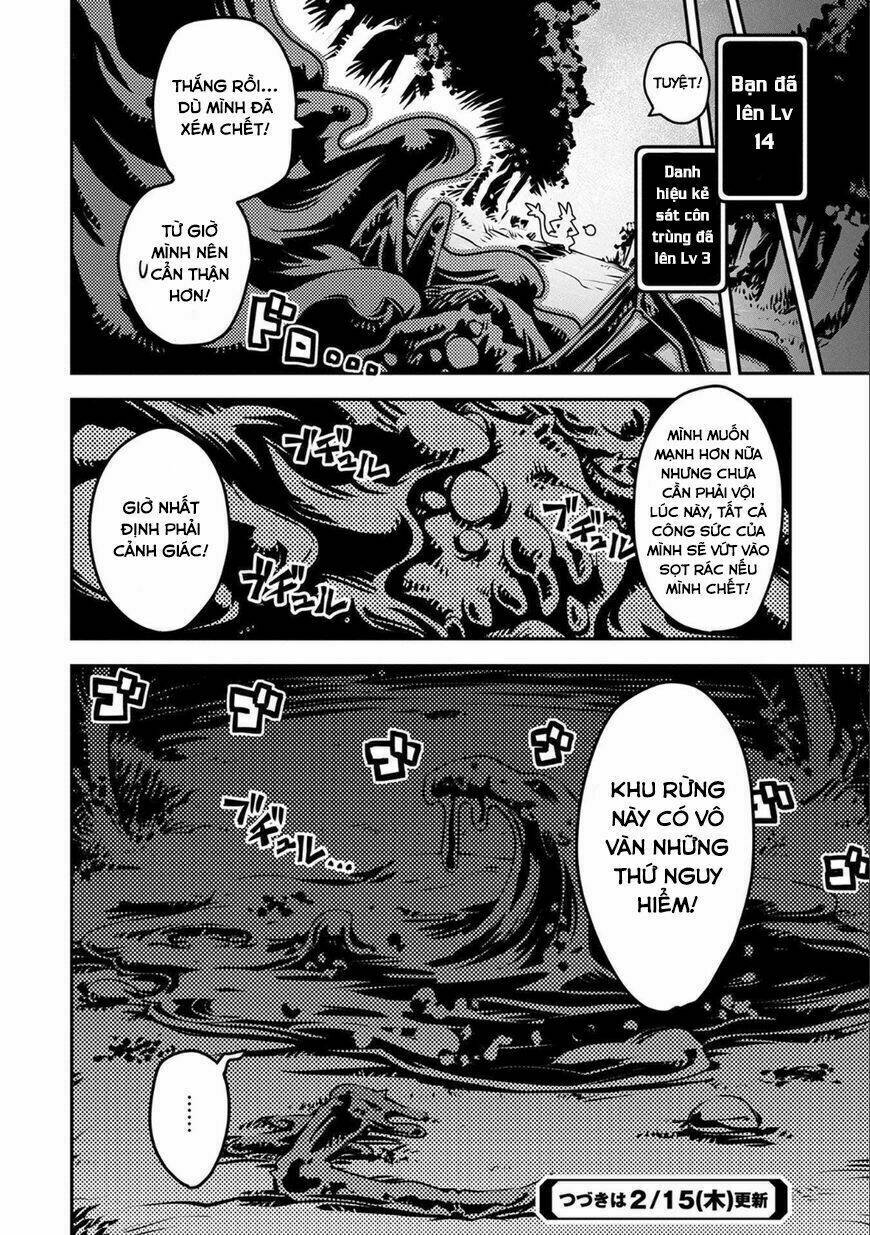 reincarnated as a dragon's egg - let's aim to be the strongest, chapter 3 32