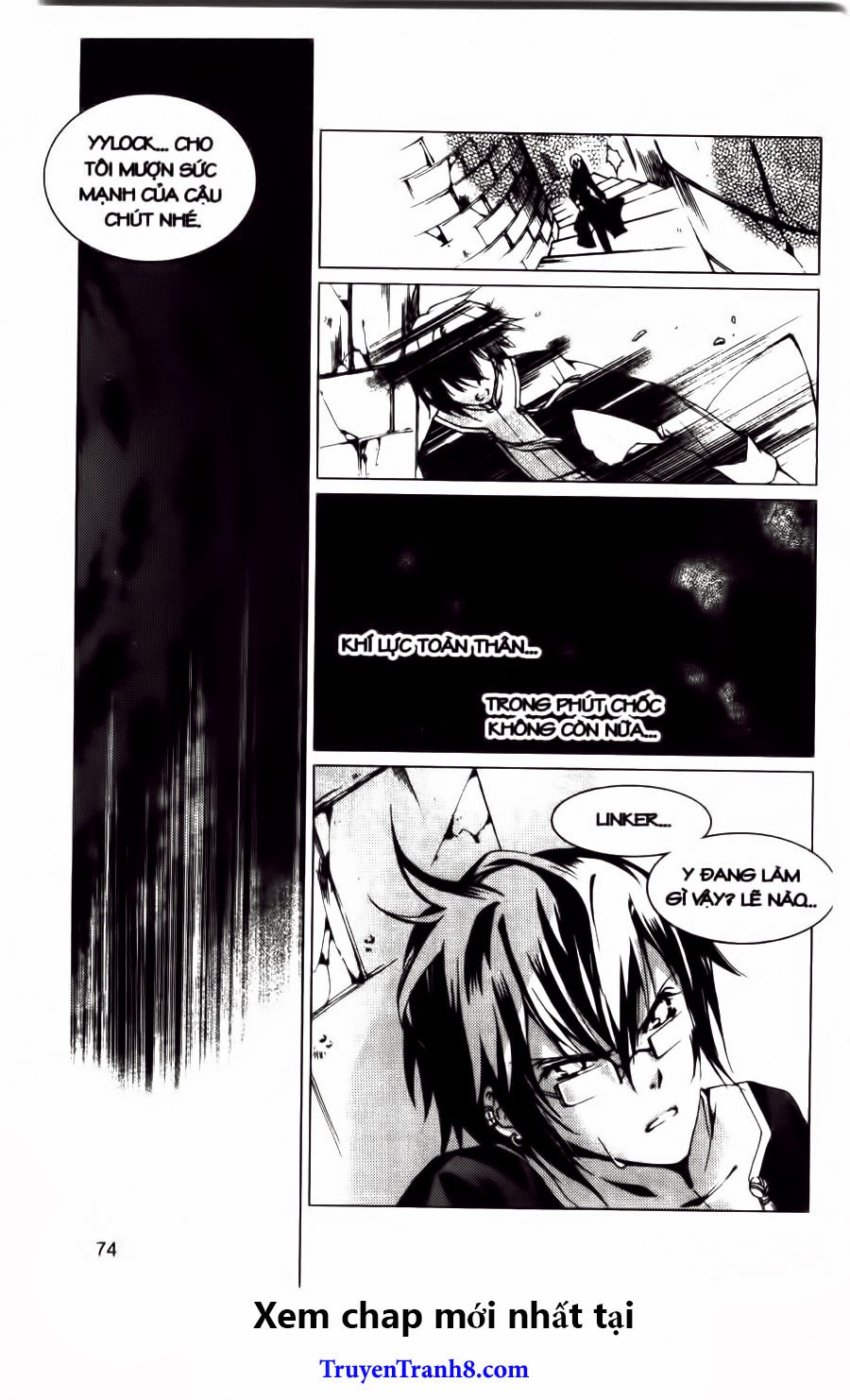 hoa và đoản kiếm chapter 15 15