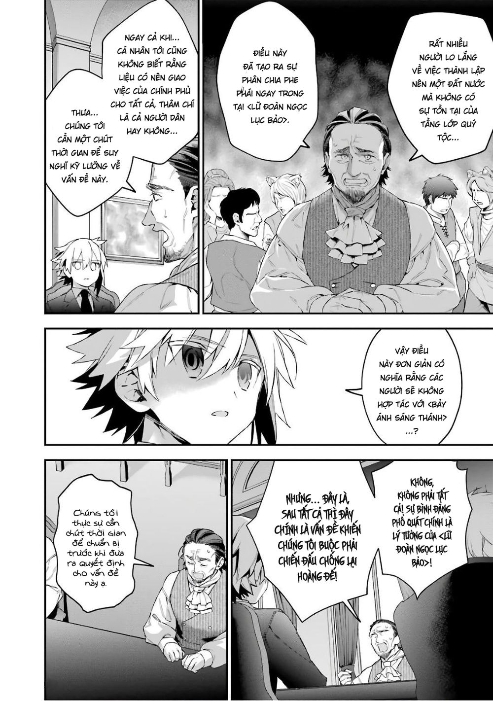 choujin koukousei-tachi wa isekai demo yoyuu de ikinuku you desu [manga] chapter 32 15