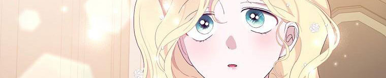 xin hãy kết hôn với em chapter 38 432