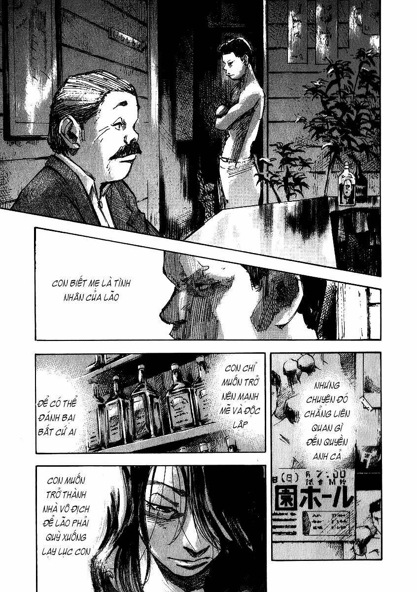 skyhigh: shinshou chapter 3 21