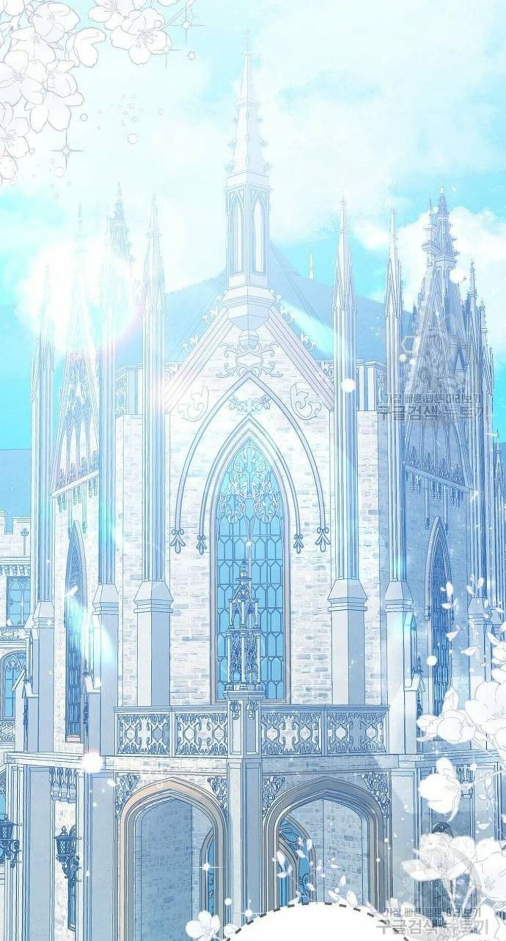 tôi sẽ từ bỏ vị trí hoàng hậu chapter 4 97