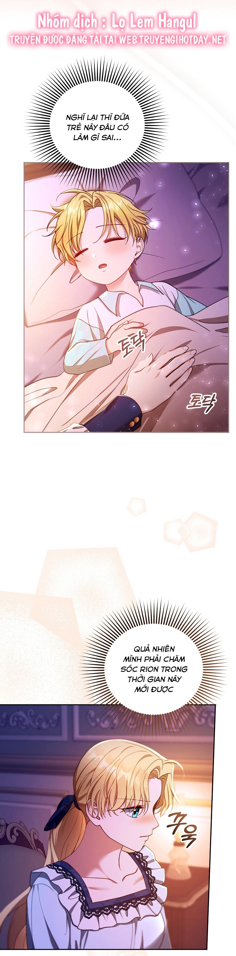 tôi đã có con với người chồng phản diện chapter 88 37