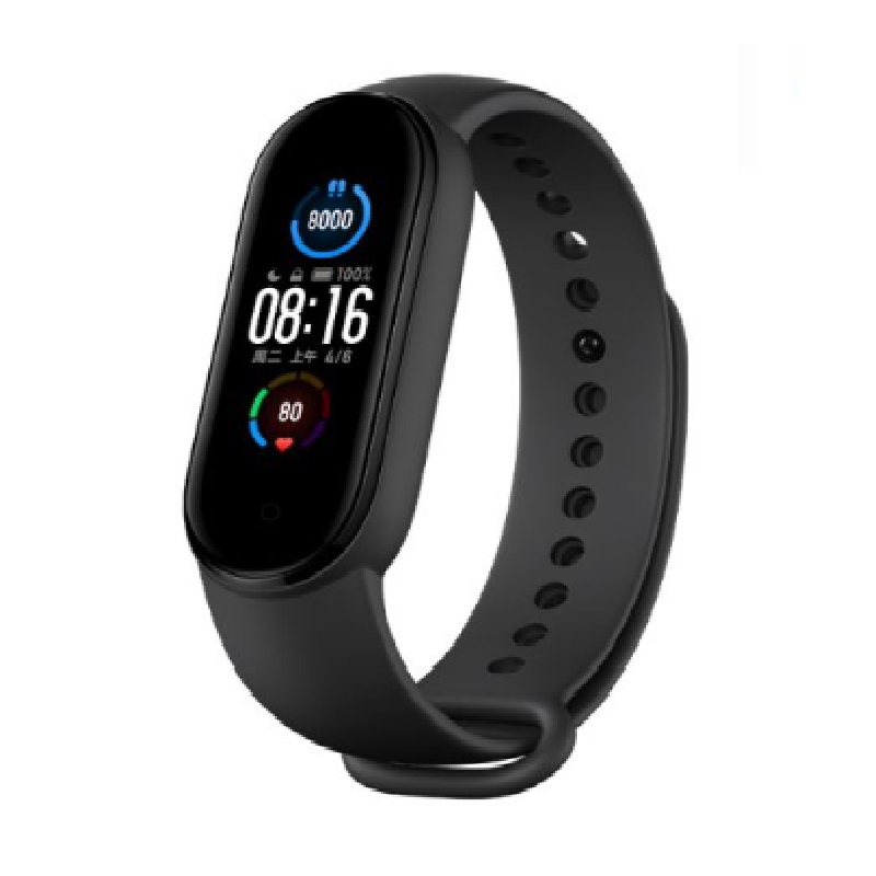 Vòng đeo tay thông minh Xiaomi Mi Band 5 (Màu ngẫu nhiên) - Hàng nhập Khẩu