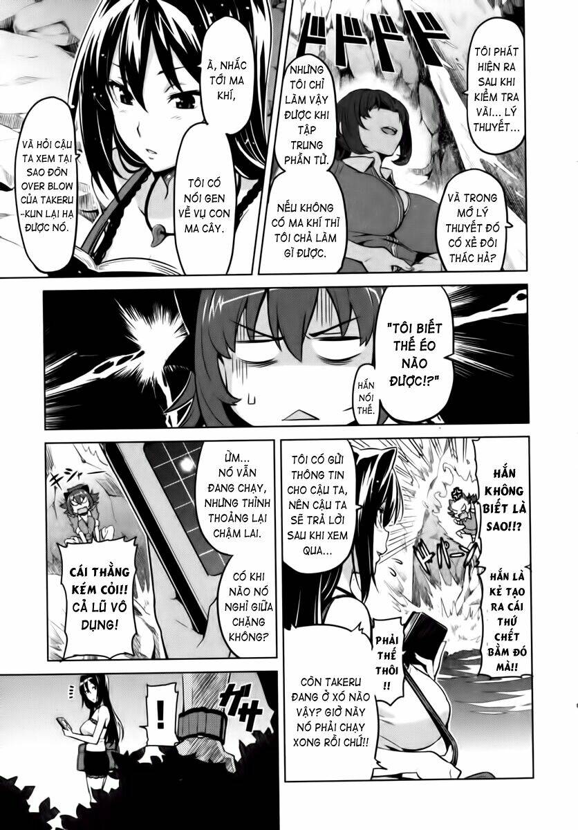 maken-ki! chapter 32 6