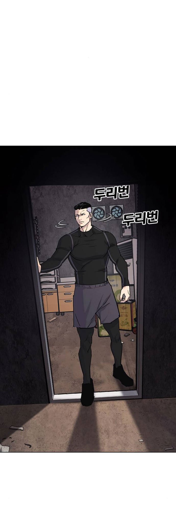 nhật ký khát vọng (desire diary) chapter 7 41