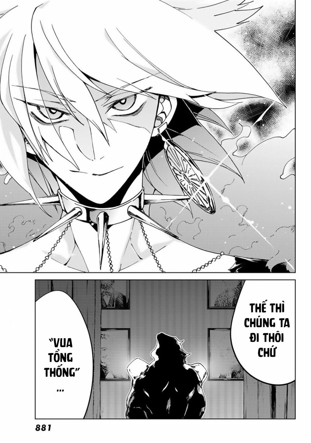 fate/grand order -turas realta- chapter 37 35