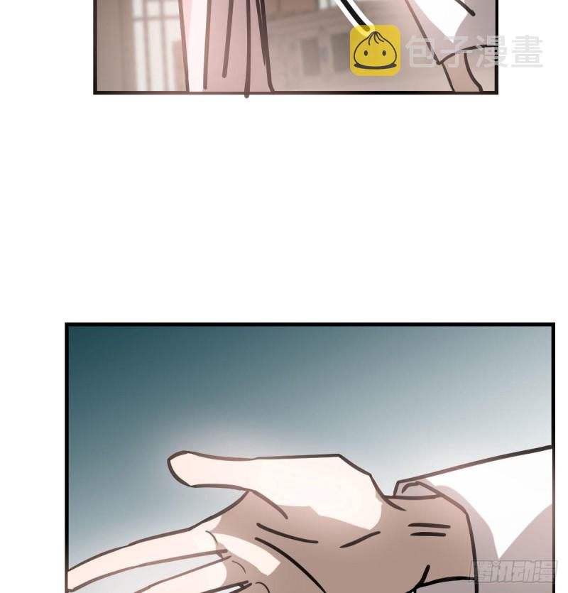 Bắt Lấy Ngao Ngao chapter 156 - Trang 4