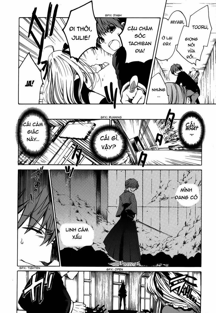 absolute duo chapter 12.2 4