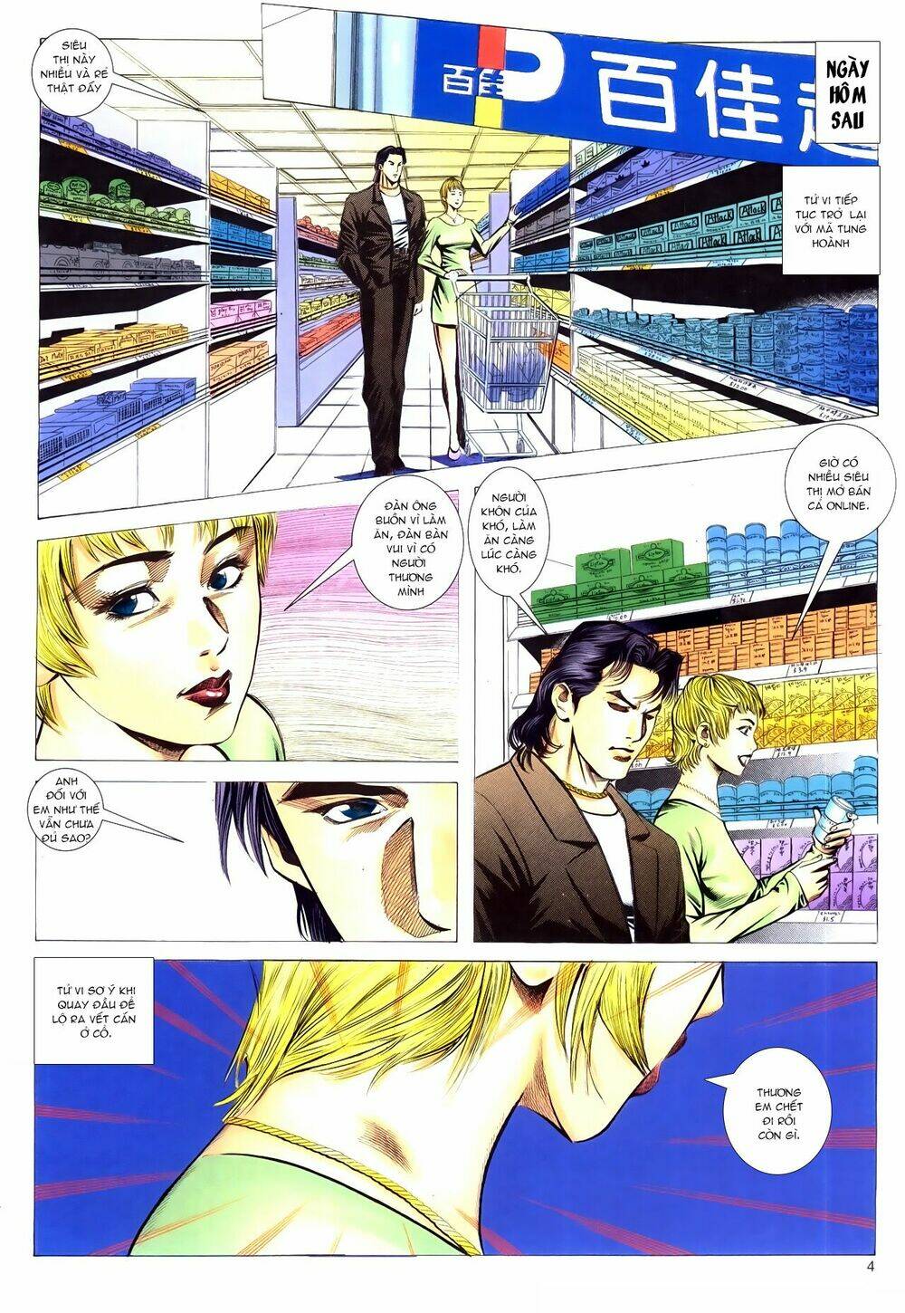 hồ sơ xã hội đen chapter 25 4