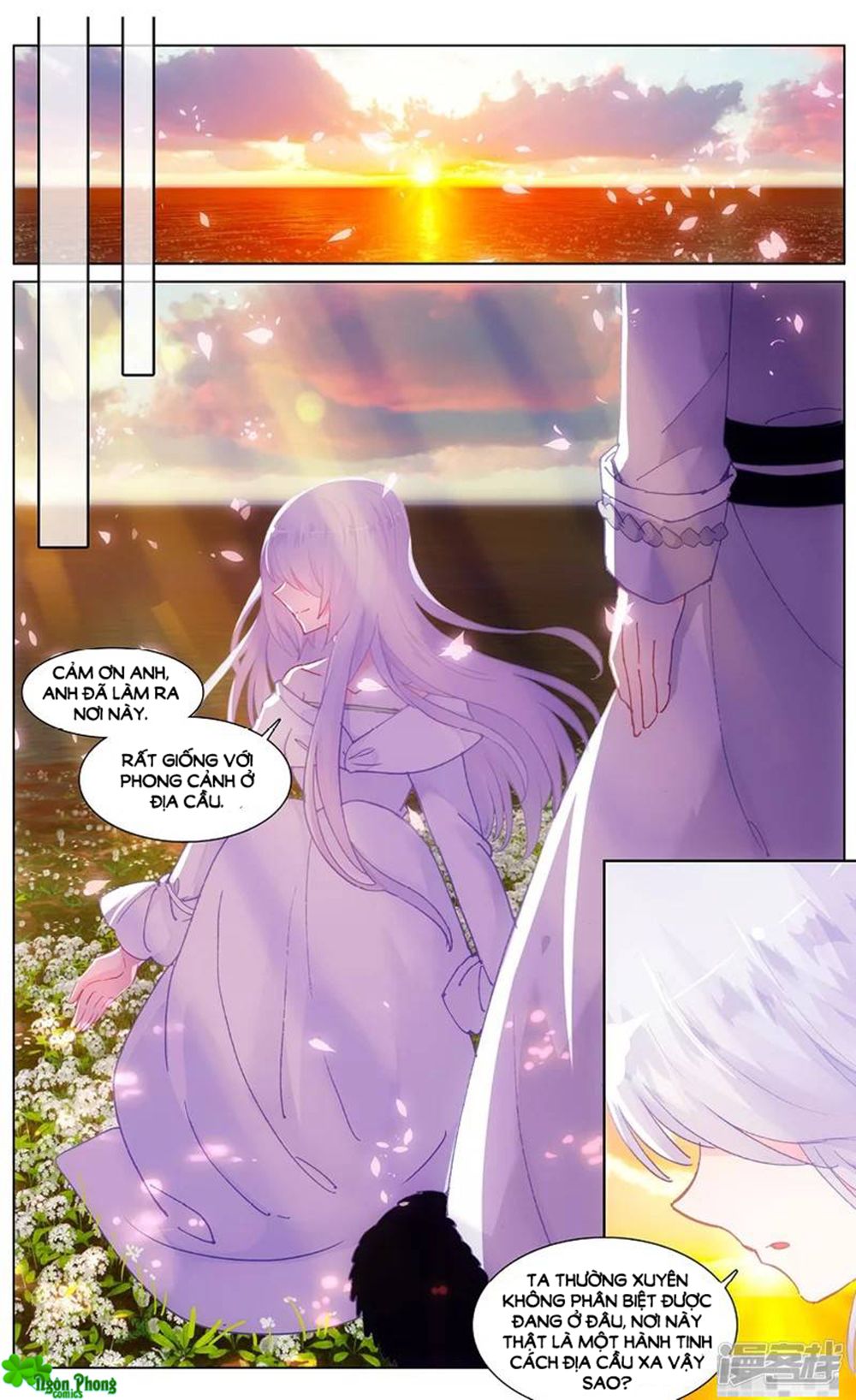 Hắn Đến Từ Sao Hỏa chapter 84 - Trang 6