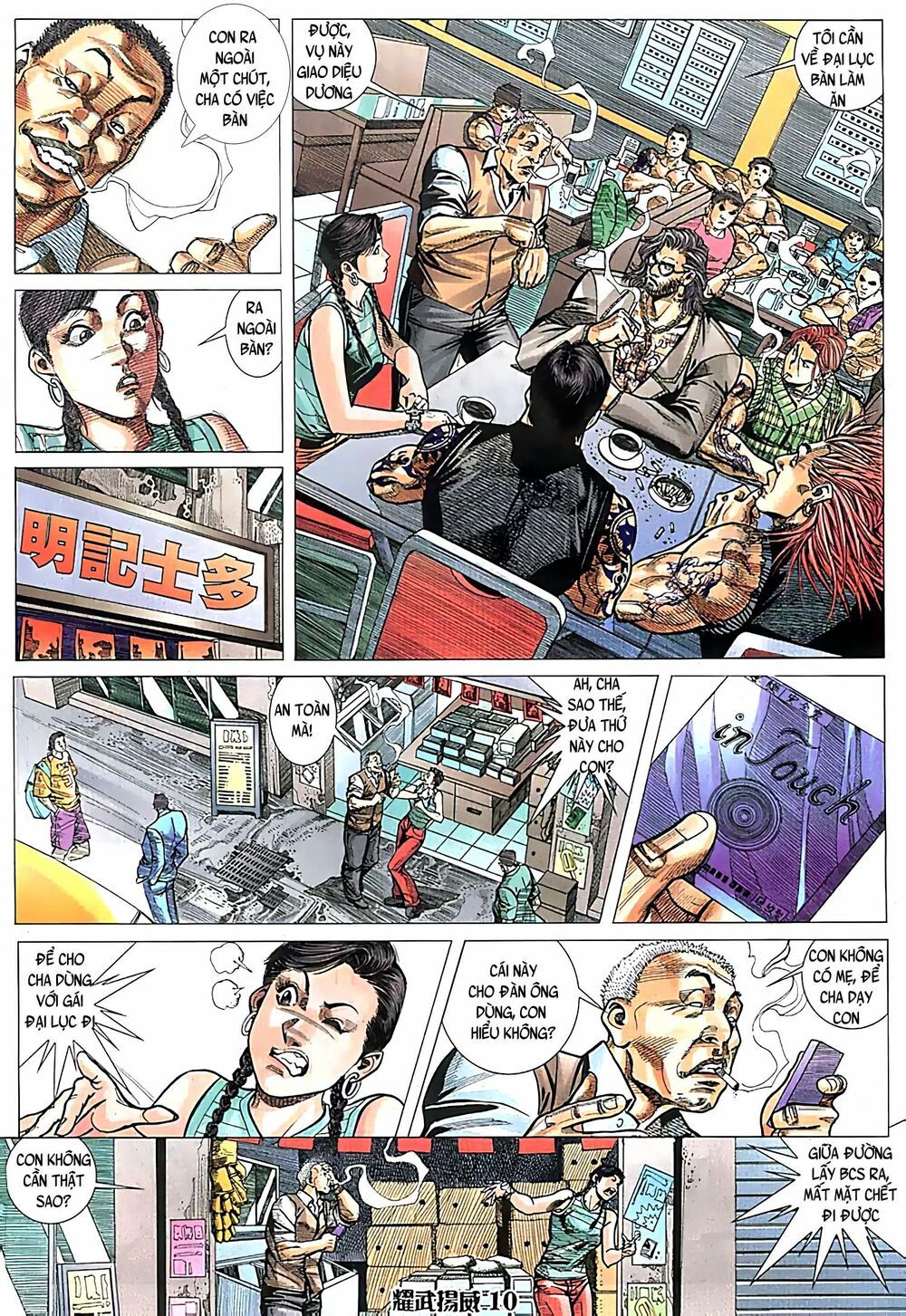 diệu võ dương oai chapter 92 8