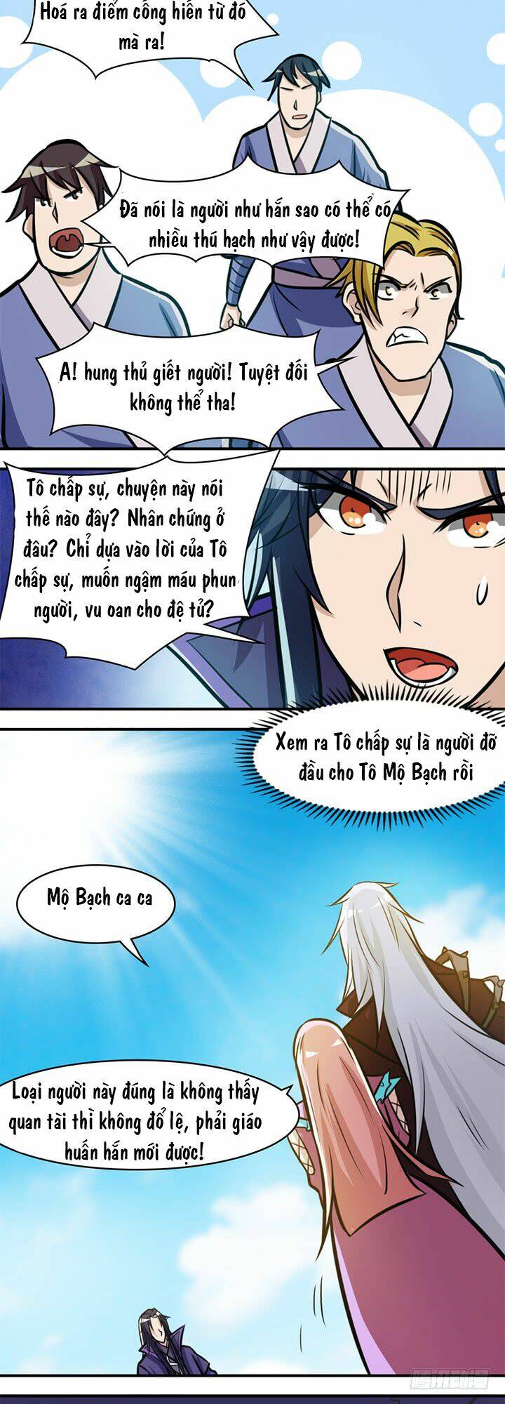 lâm phi truyện chapter 31 13