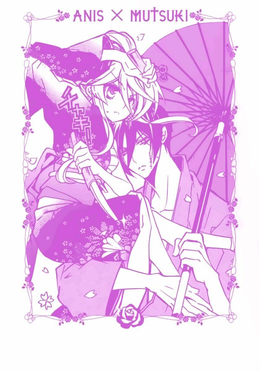 nụ hôn của công chúa tường vi chapter 11 6