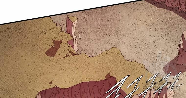 các chòm sao chỉ chú ý mình tôi chapter 27 81