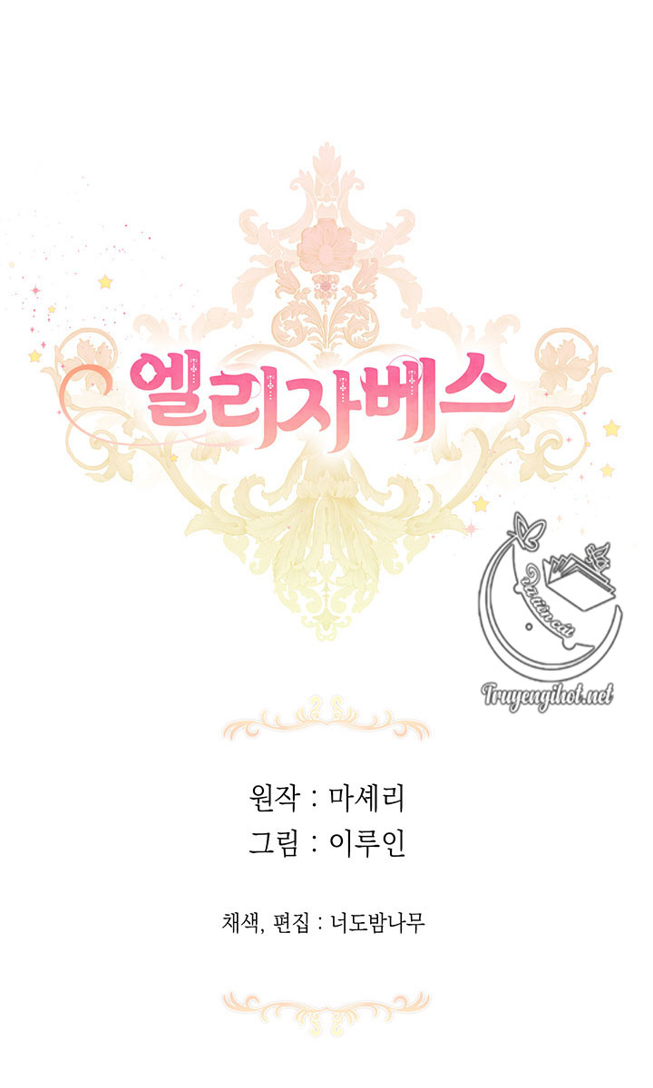 elizabeth chapter 34.2 28