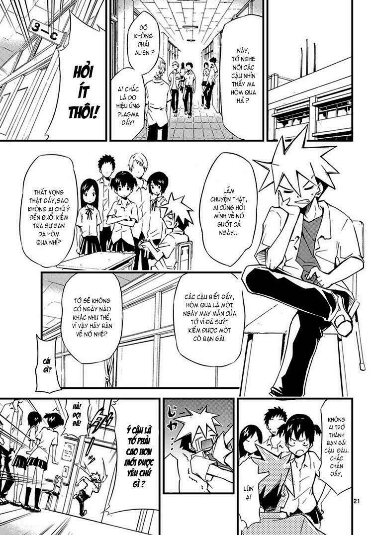 choudokyuu shoujo 4946 chapter 1 22