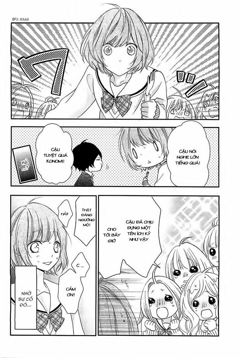 nishiki-kun no nasugamama chapter 1 26