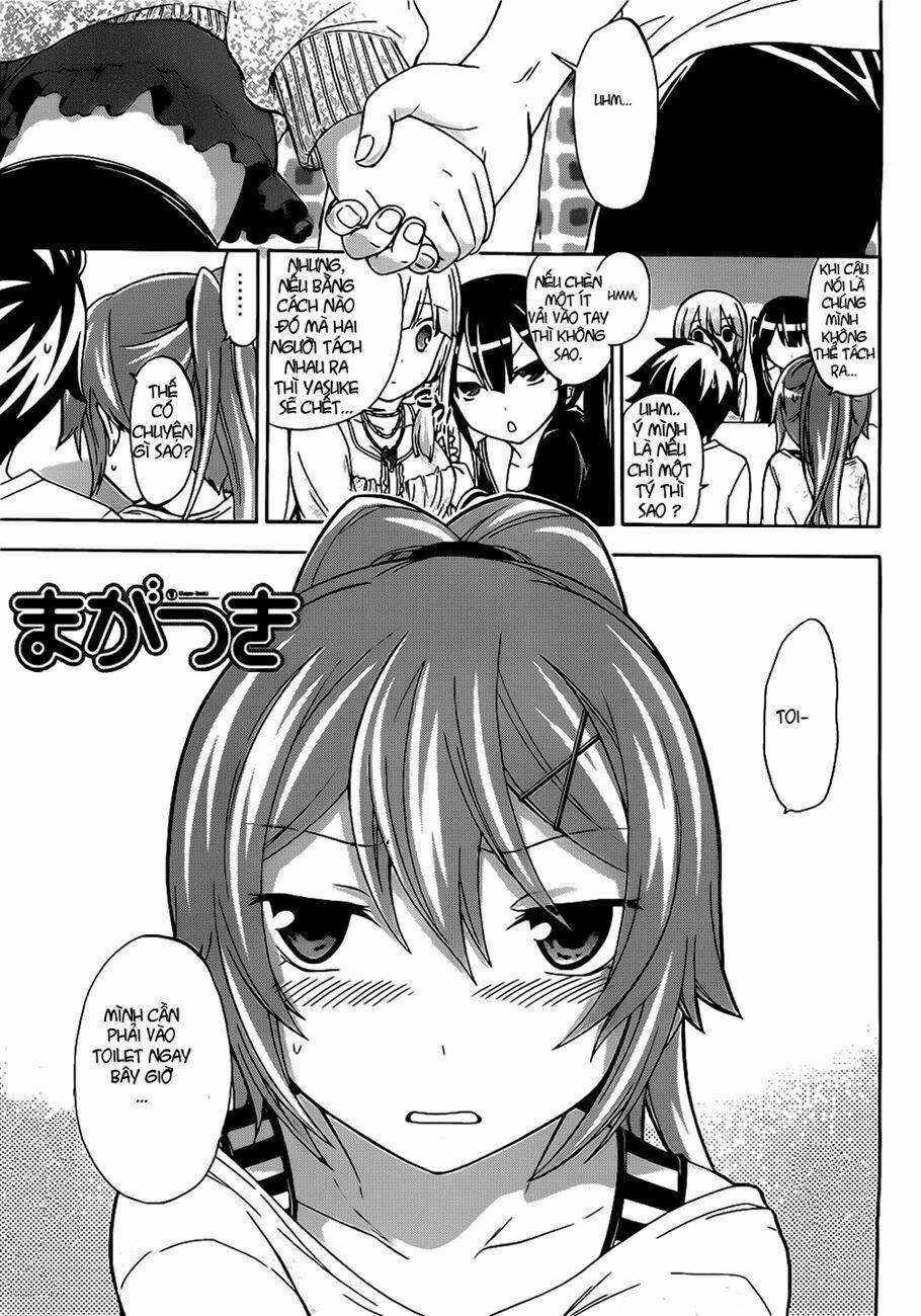 maga-tsuki chapter 6 4