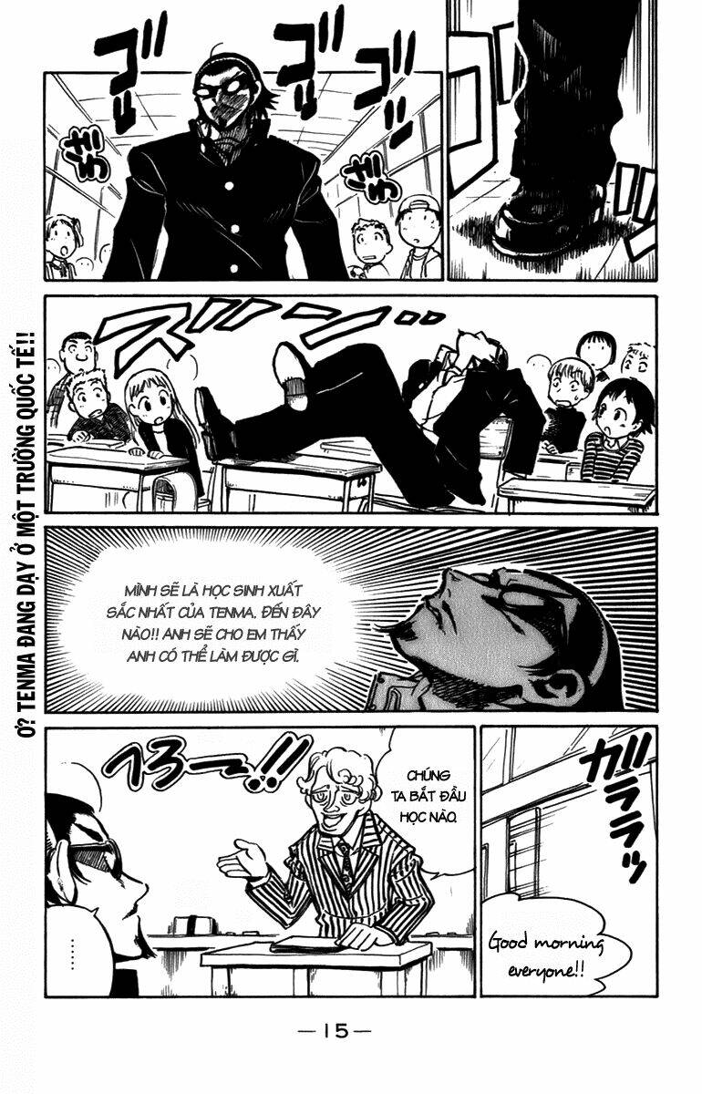 school rumble chapter 193 3