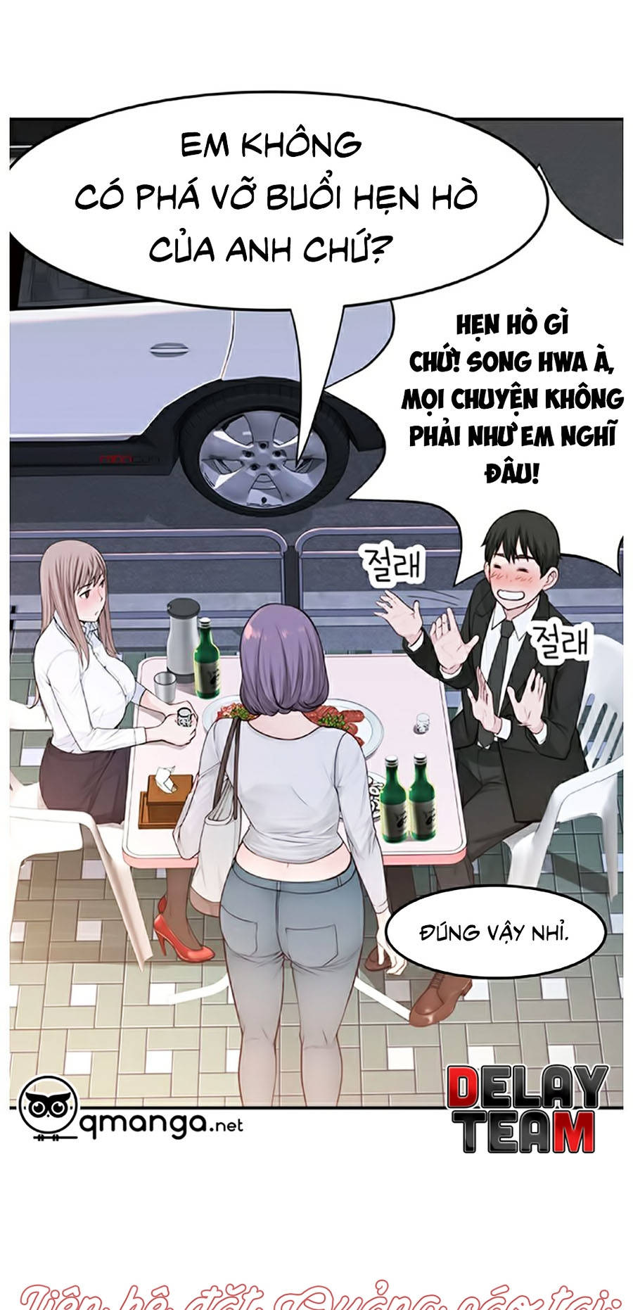 giữa hai ta chapter 3 81