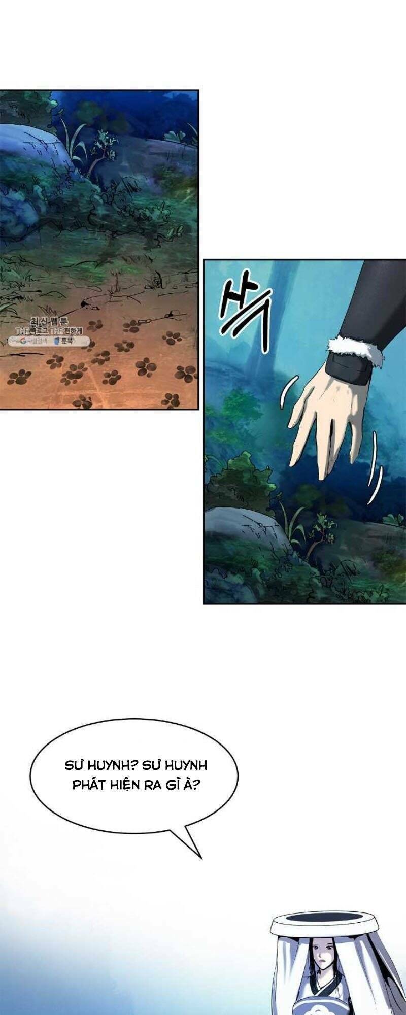 xuyên không thành hổ chapter 23 38