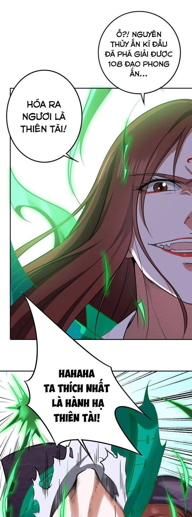 khốn long đại lục chapter 25.2 7